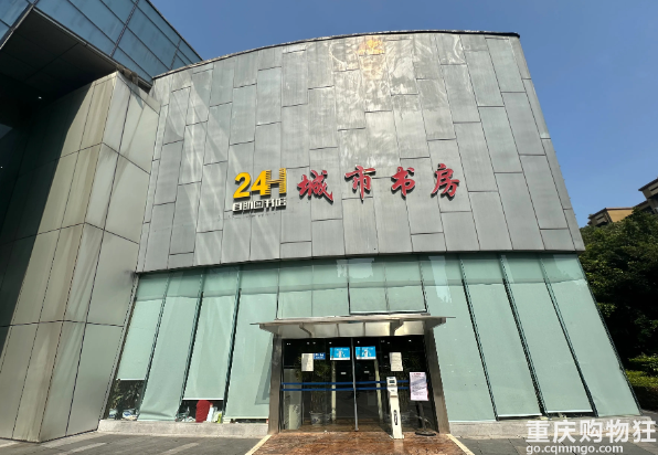 最近重庆的一些电动汽车网约车，不太愿意开足马力吹空调冷气
