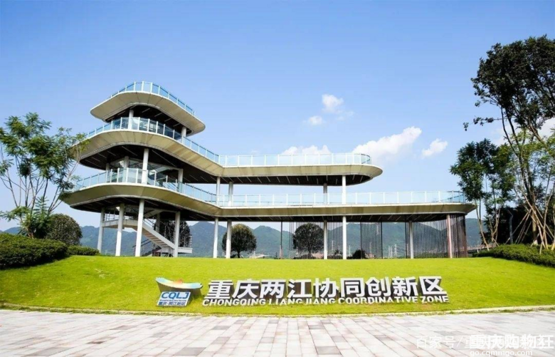 厉害我的大重庆，上半年GDP增速全国第二，龙盛新城贡献突出