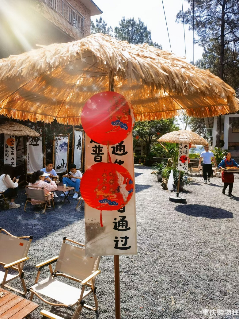 桃李乡的悠闲时光