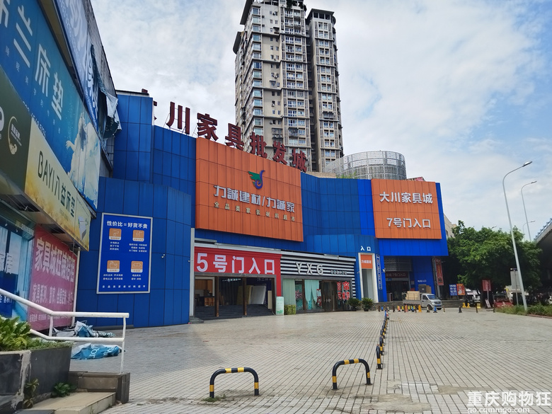 力诚软装消费节-探店归来