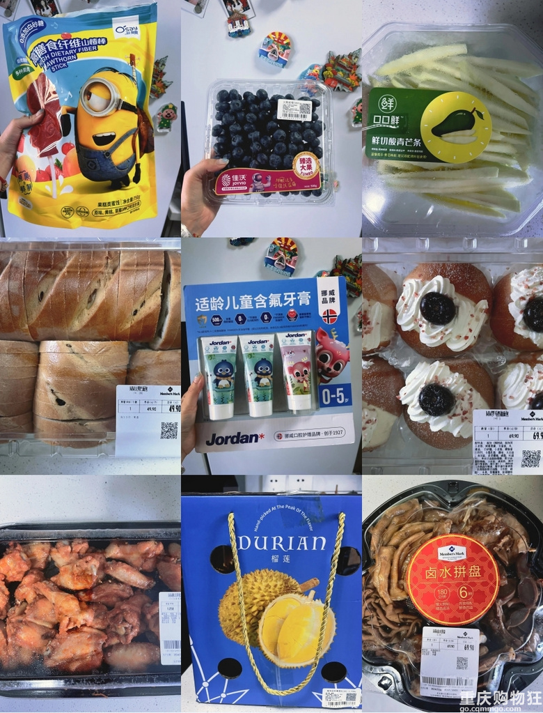 在山姆买到很多适合2岁宝宝的东西，最后又是消费1000+