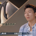 阿如那终于“洗白”了