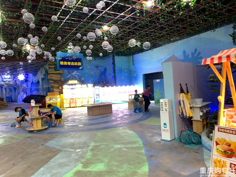 打卡重庆融创奇幻赶海水世界
