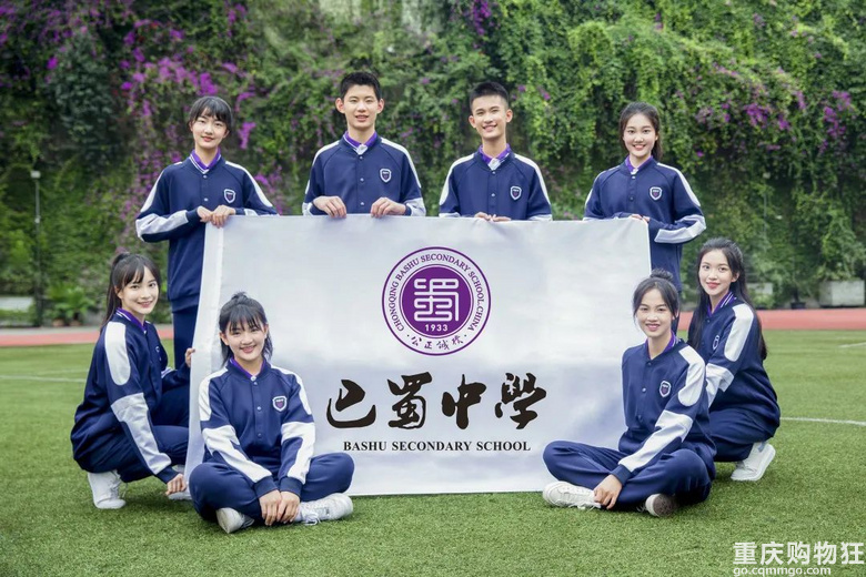 颜值爆表！重庆39所中小学校服图鉴，这件火到好多人都在求同款！