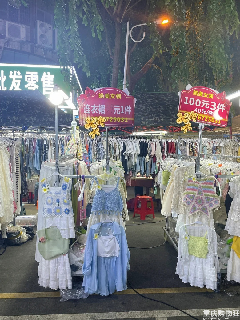 姐妹们去三亚真不用带衣服了！夜市逛不完，衣服才20多块钱