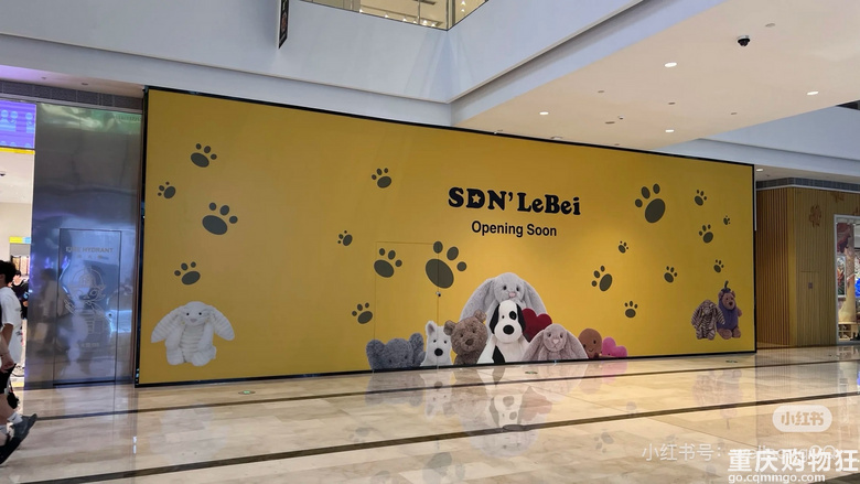 来福士ole超市9月底闭店，商场迎多品牌焕新