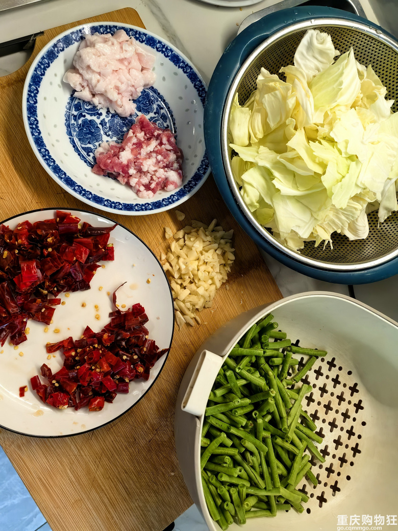 干煸四季豆+手撕包菜