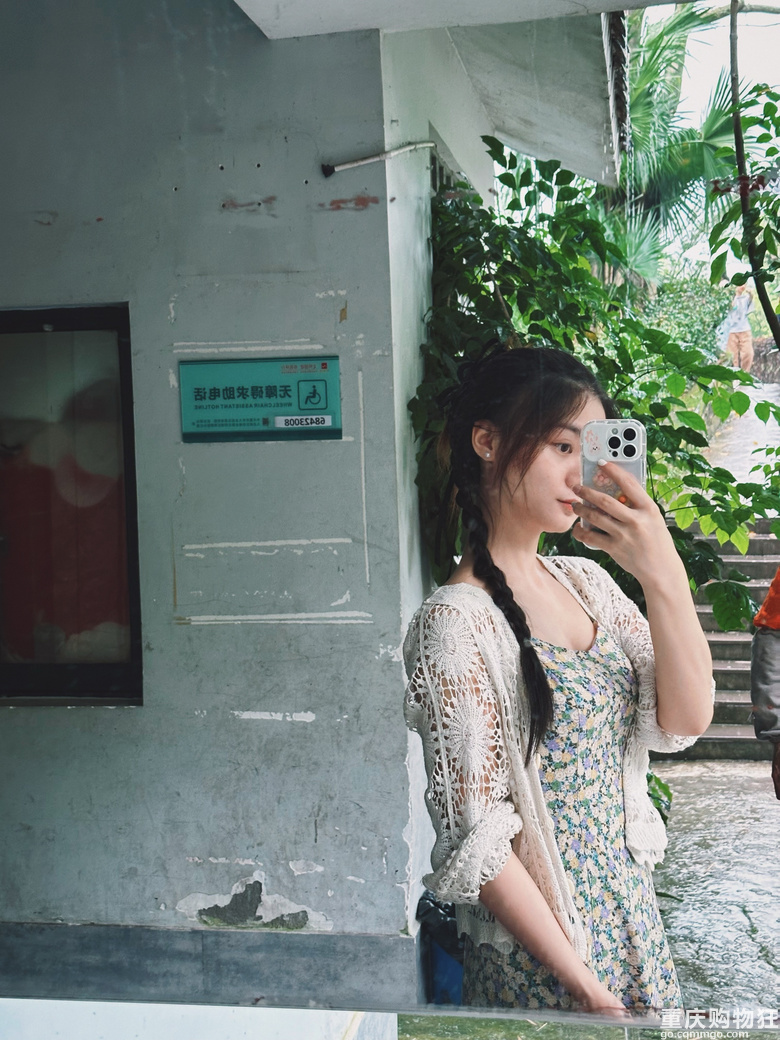 真诚相亲贴，假意乱约杀猪盘诈骗请绕道