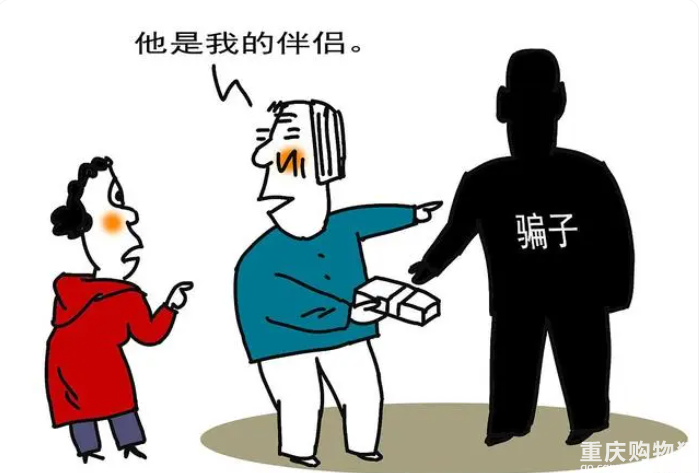 没有孩子，你大概率养不了老