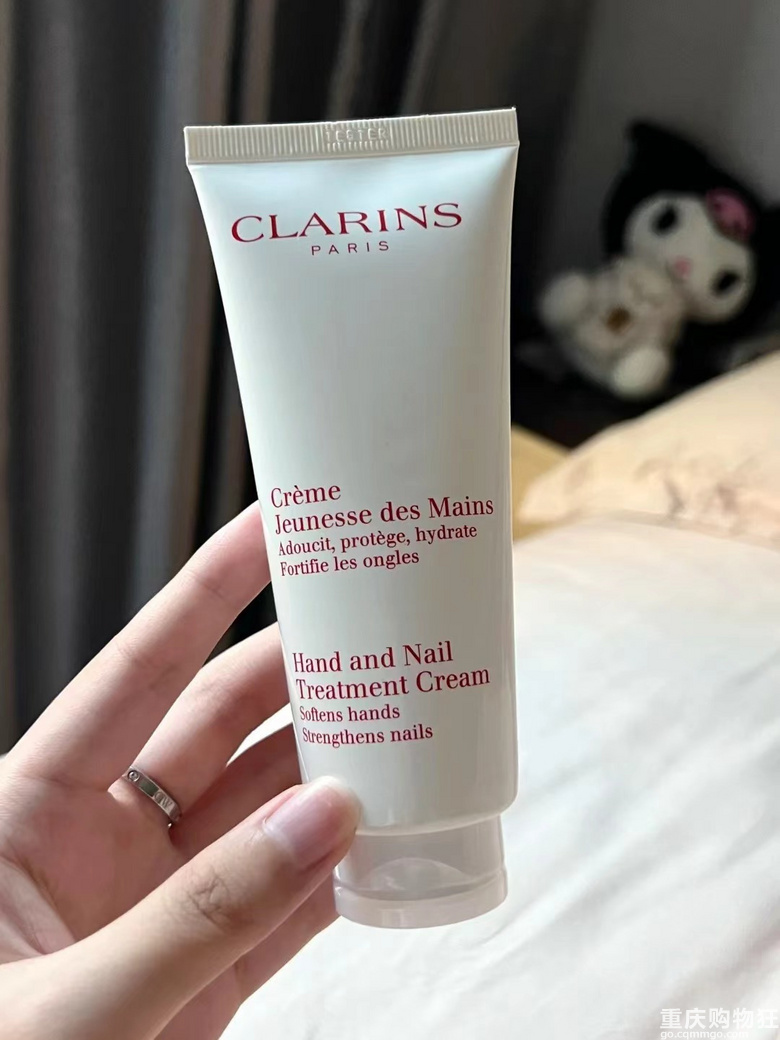 破价79.9元！娇韵诗手甲护手霜，护手养甲，改善倒刺