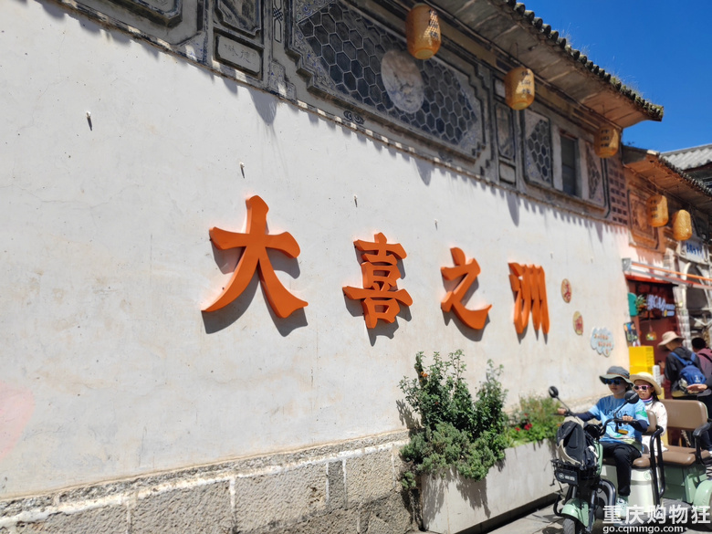 一路向南，逃离42℃的重庆夏天，怎么玩转云南热门景点
