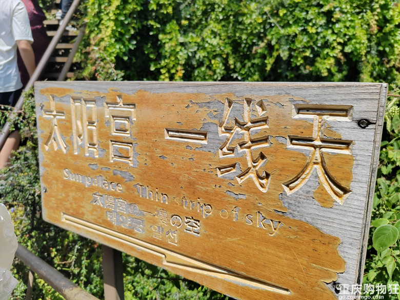 一路向南，逃离42℃的重庆夏天，怎么玩转云南热门景点