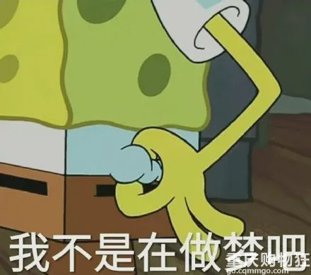 70-80w想在重庆江渝北买三室， 是痴心妄想吗？求推荐