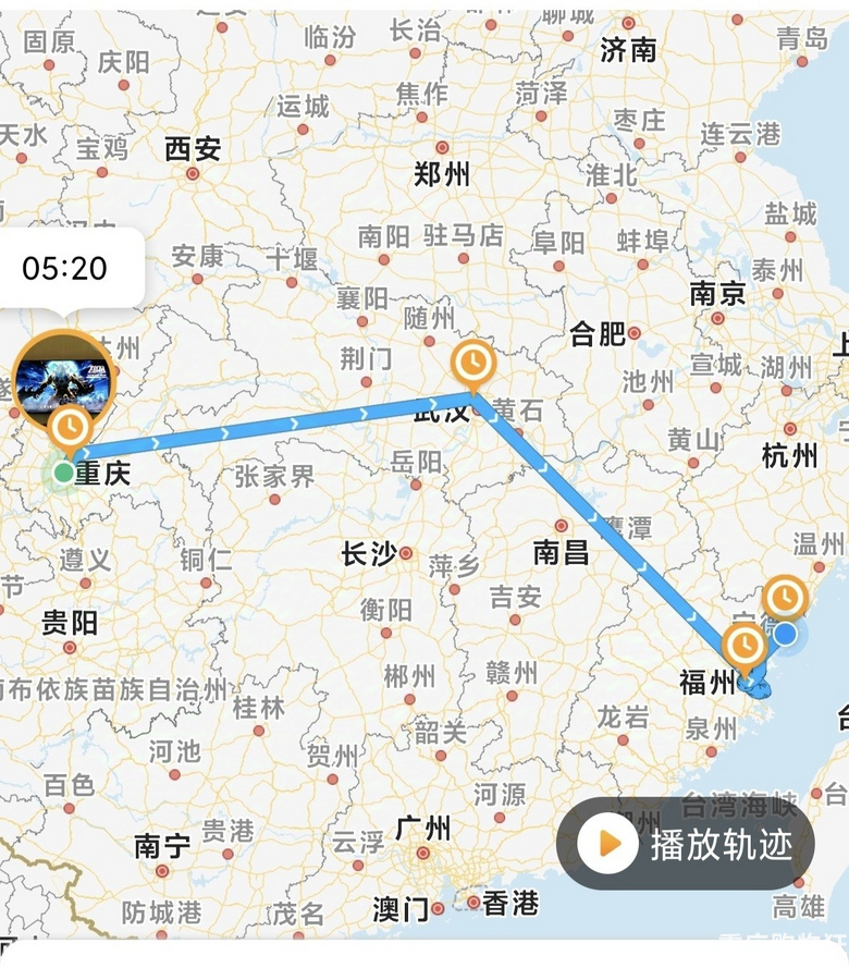 再获“喜讯”，带娃儿说走就走去福州