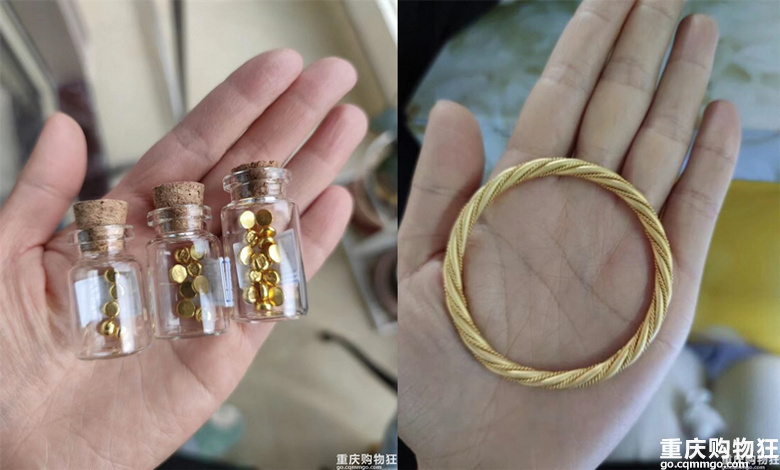 专属！名匠珠宝黄金工费省50至100，手镯工费350、戒指工费200