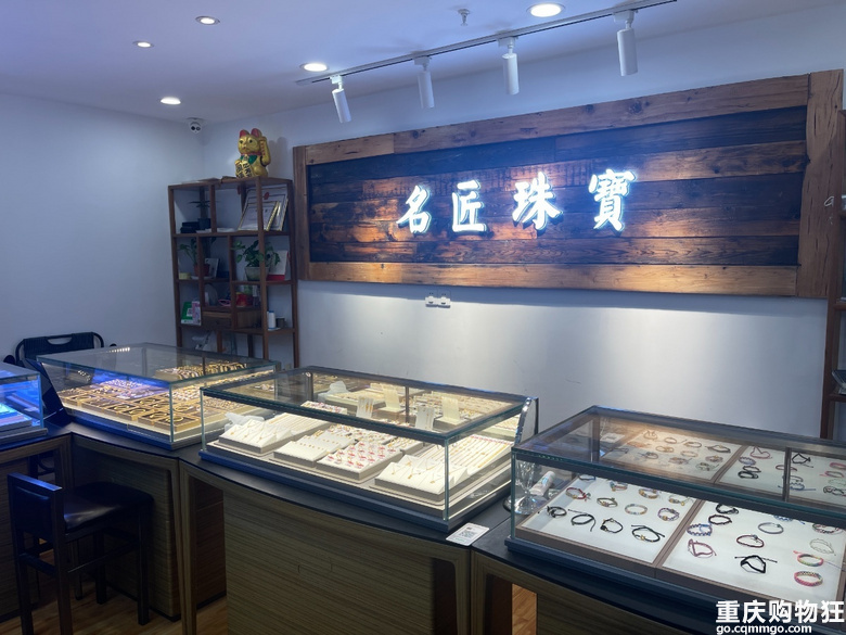 专属！名匠珠宝黄金工费省50至100，手镯工费350、戒指工费200
