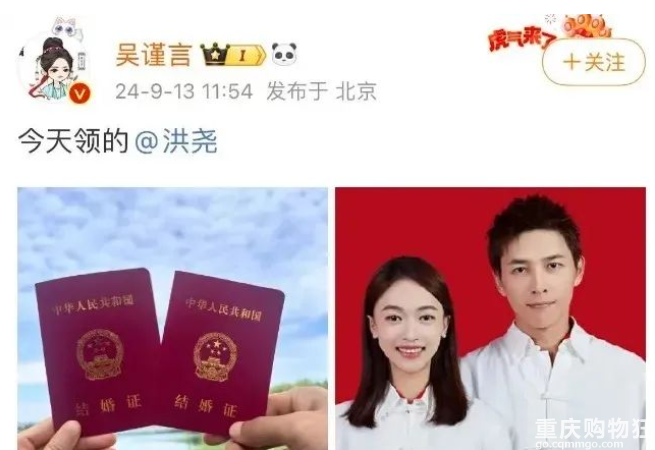 糖分超标！又是被别人爱情感动到落泪的一天啊……