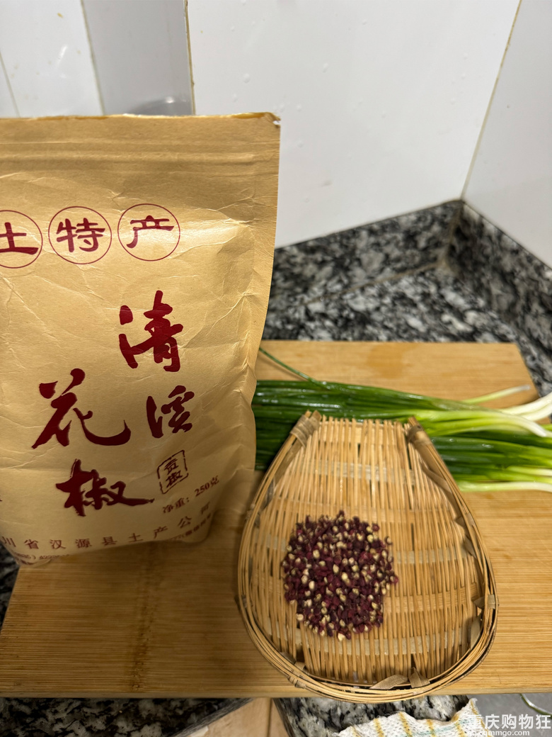 椒麻猪肝