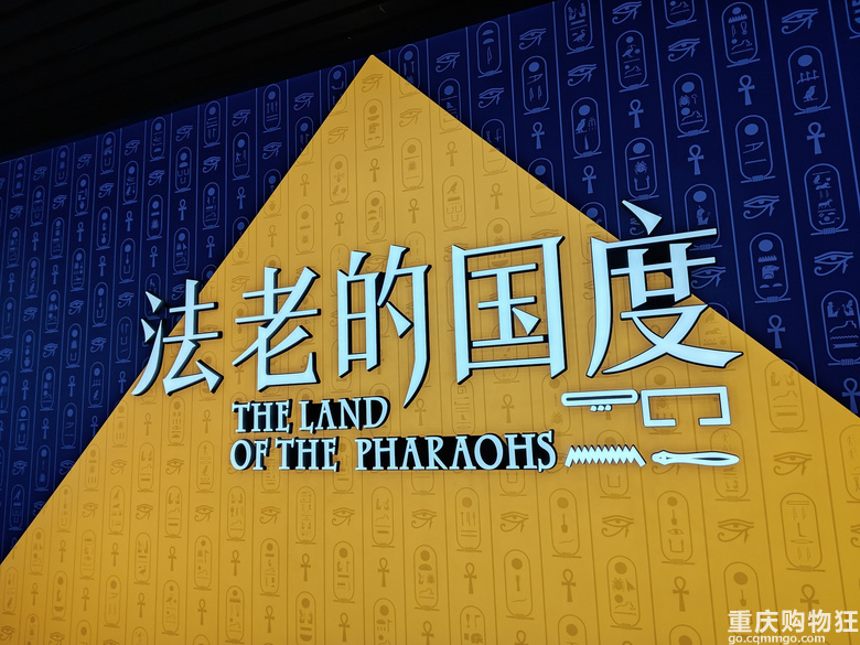 出差间隙，去了趟上海博物馆人民广场馆，金字塔之巅值得一看