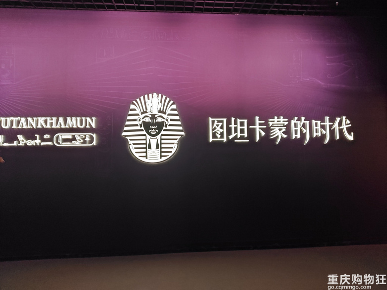 出差间隙，去了趟上海博物馆人民广场馆，金字塔之巅值得一看