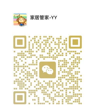 这波福利，错过等明年！论坛资深设计师免费帮你出方案