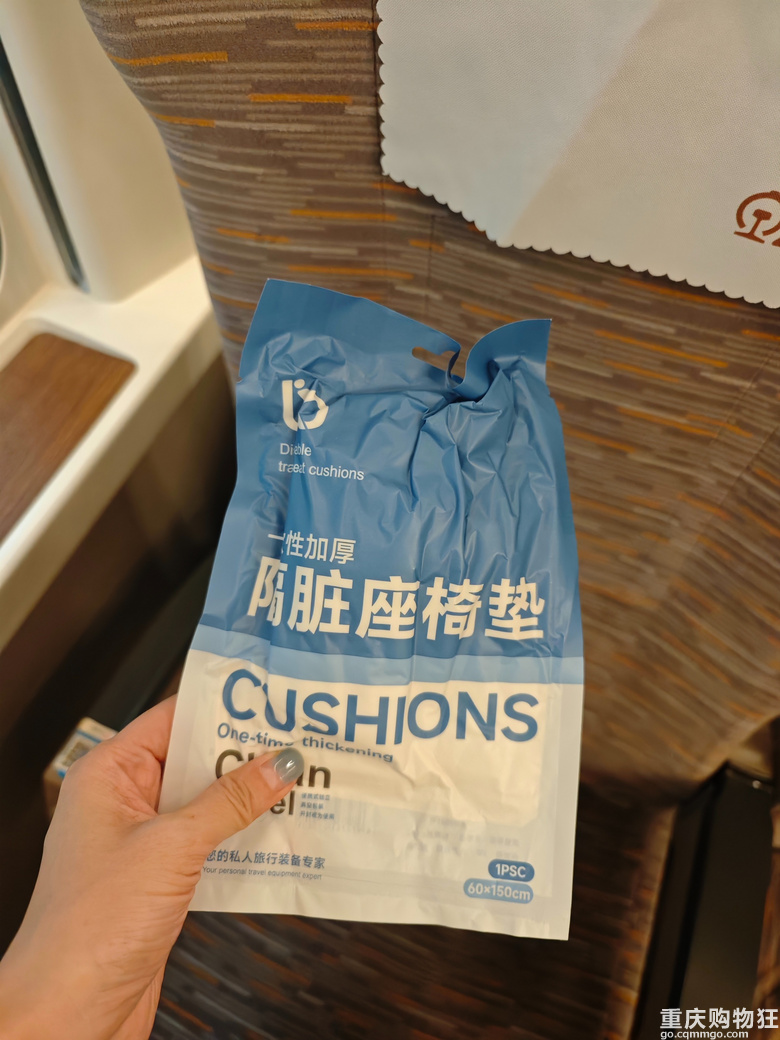 “除去巫山不是云”，重庆人有自己的阿勒泰