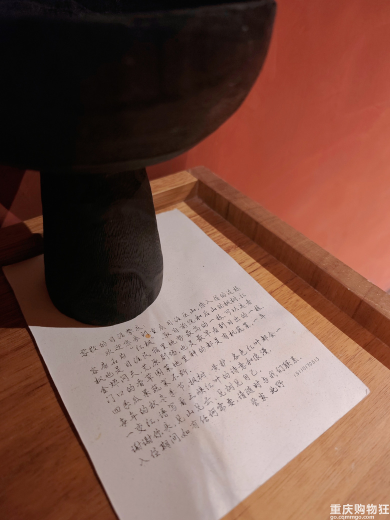 “除去巫山不是云”，重庆人有自己的阿勒泰