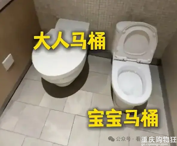 上海一商场设“父婴室”，网友建议全国推广