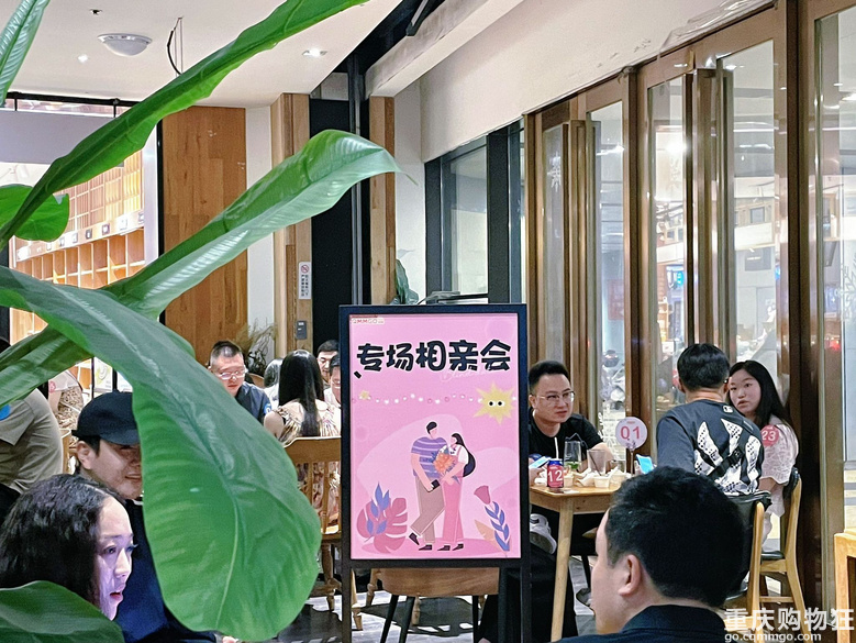 12月90后专场花絮出炉：男嘉宾说美女太多有点看不过来了