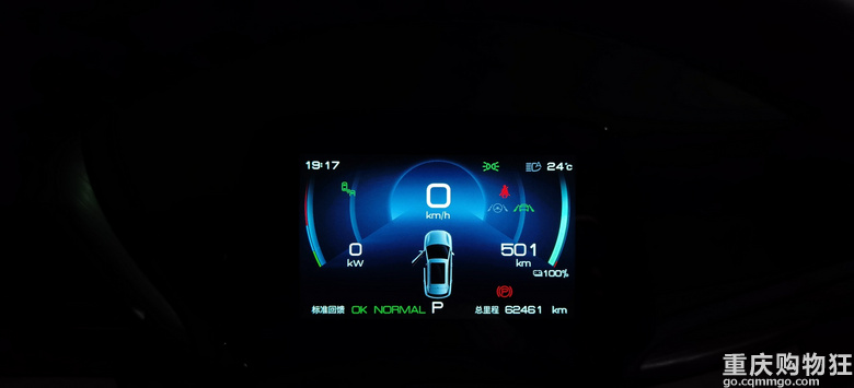 （三））新能源电车1100公里重庆到北海自驾游