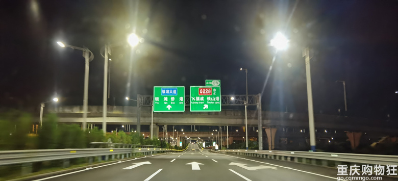 （三））新能源电车1100公里重庆到北海自驾游