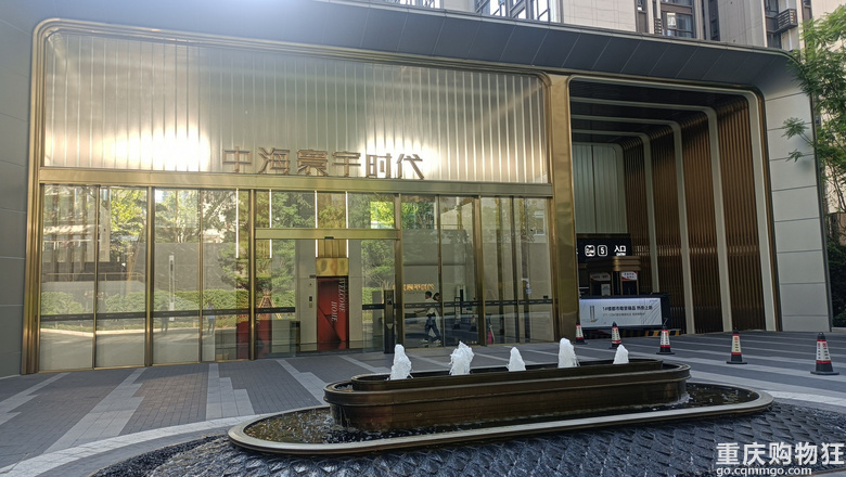连探龙溪镇三盘
