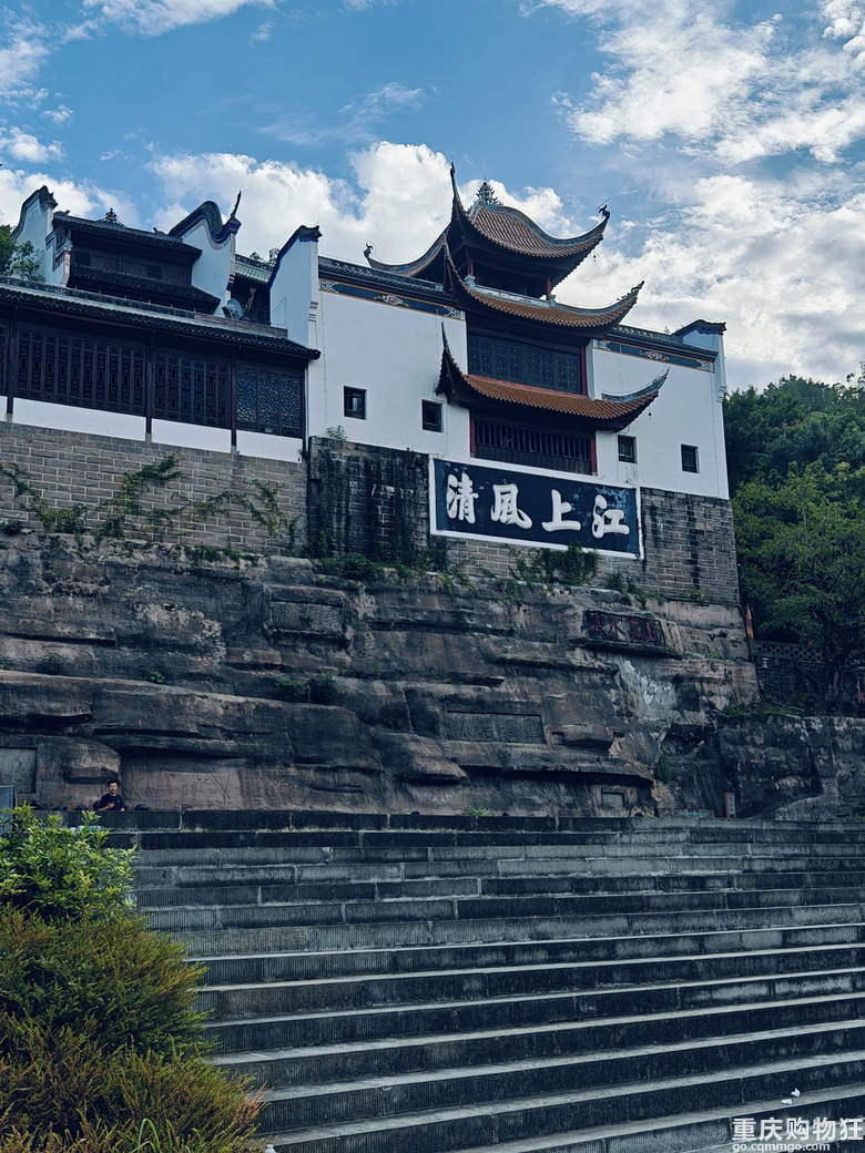 十一渝东北5日游，云阳～奉节～巫溪～巫山～梁平不打挤