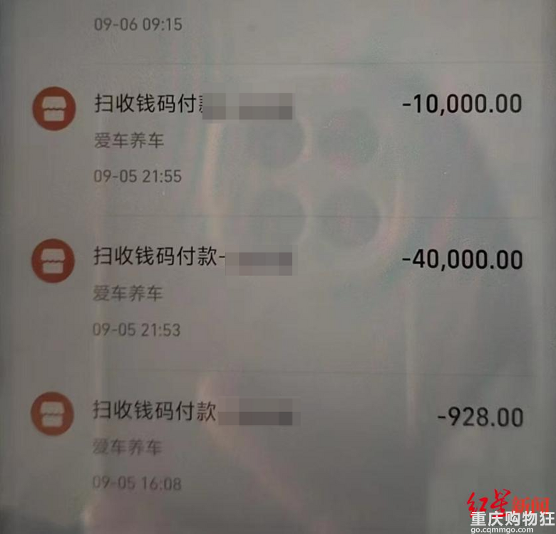 31岁新郎，死于“跨省闪婚”五天后