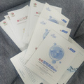 撸了一个趴活，卷纸囤纸趁还有，可以去下叉