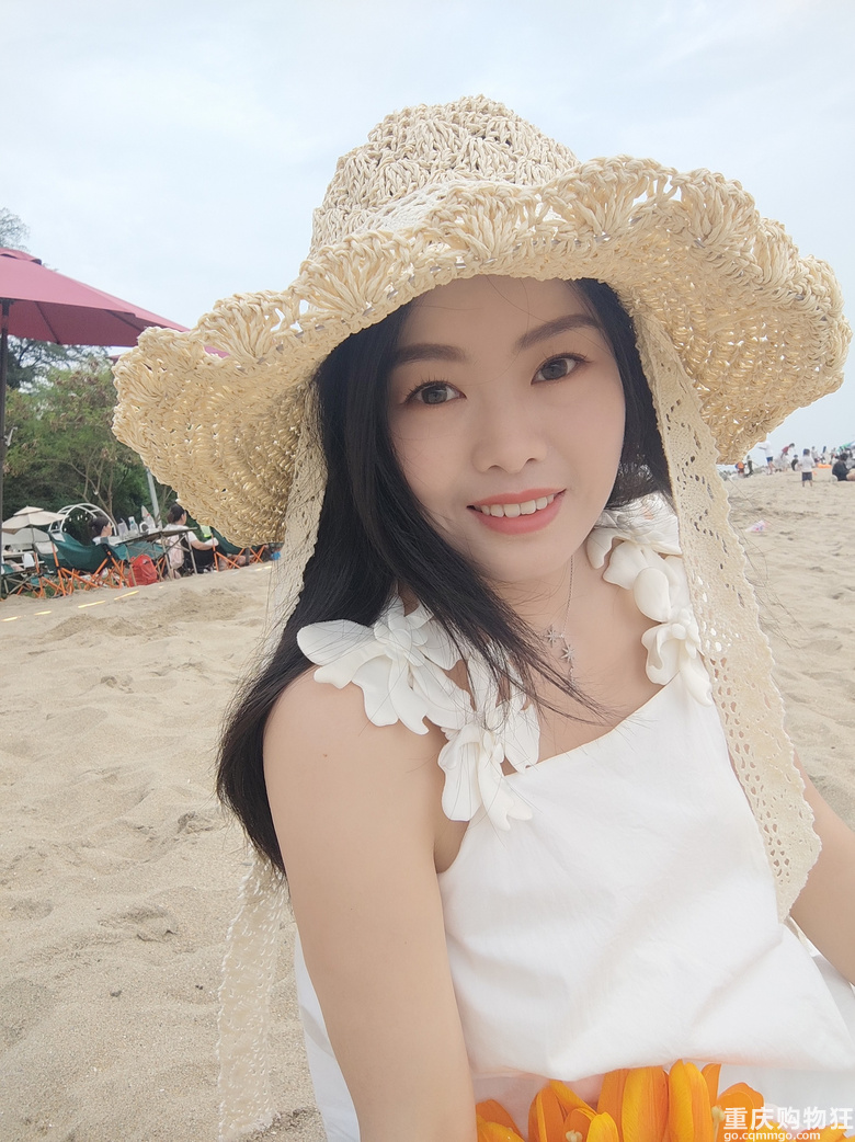 认真找对象啦，蹲个男朋友~