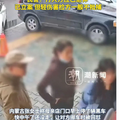 公职人员将女子殴打致粉碎性骨折，想40万私了 检方不批捕