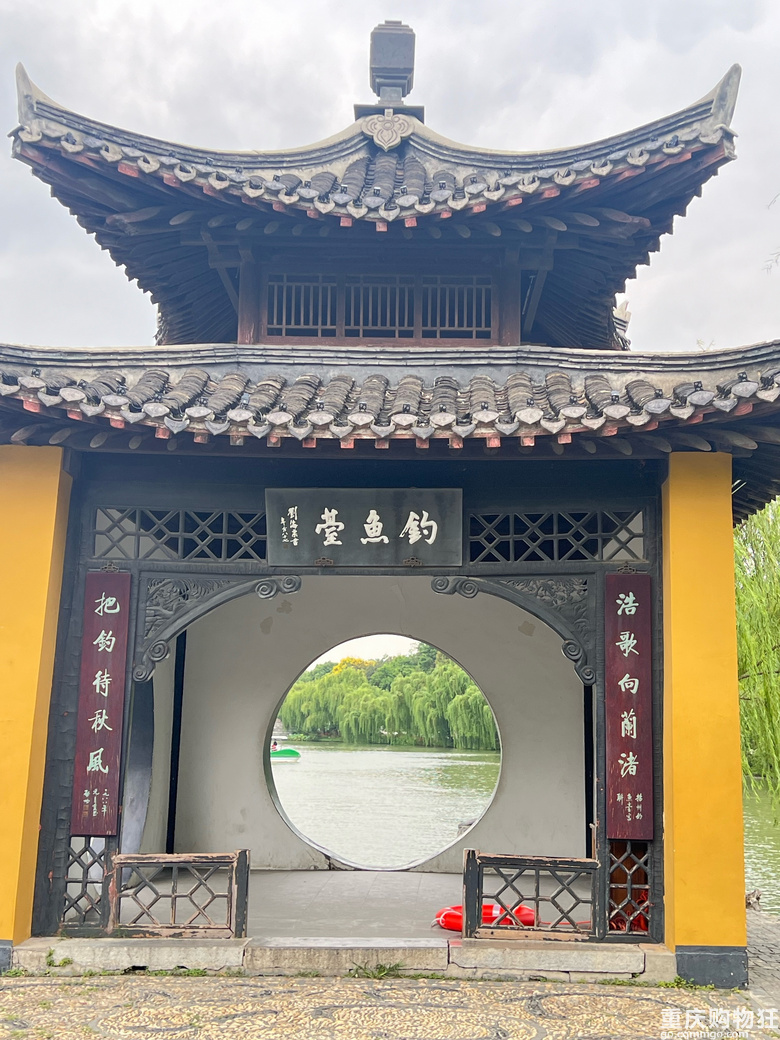 扬州（一个人的出逃记）