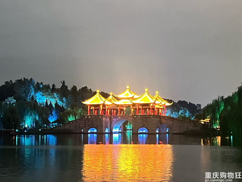 扬州（一个人的出逃记）