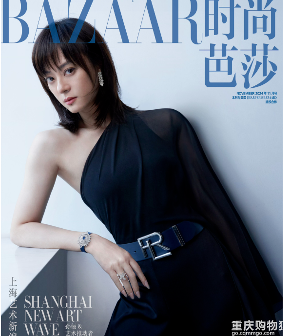 明星造型红黑榜，我们就来一起汲取一些搭配灵感