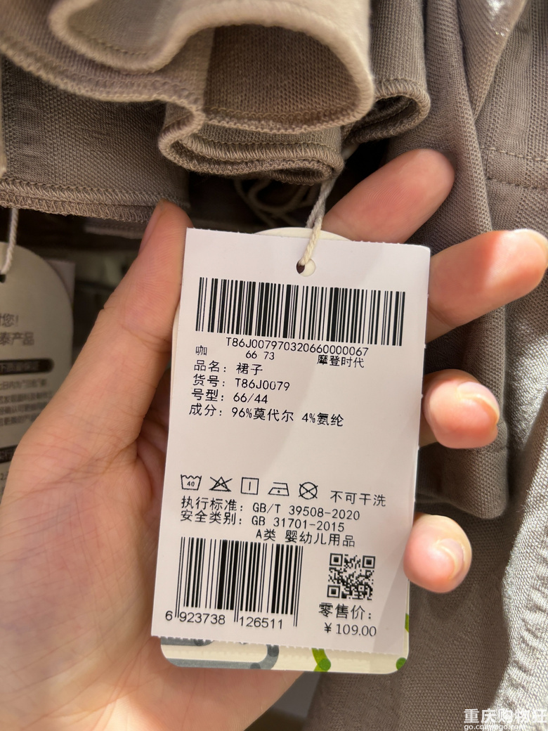 童泰又开新店了！管管带你一起去打探一下，黄泥磅工厂店