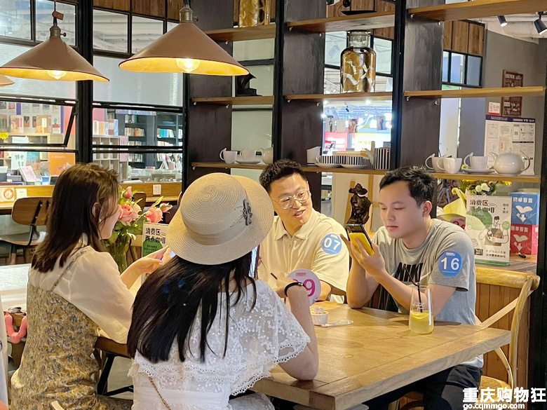 5月90后专场相亲可报名，相约观音桥咖啡馆，欢迎90后同学报名