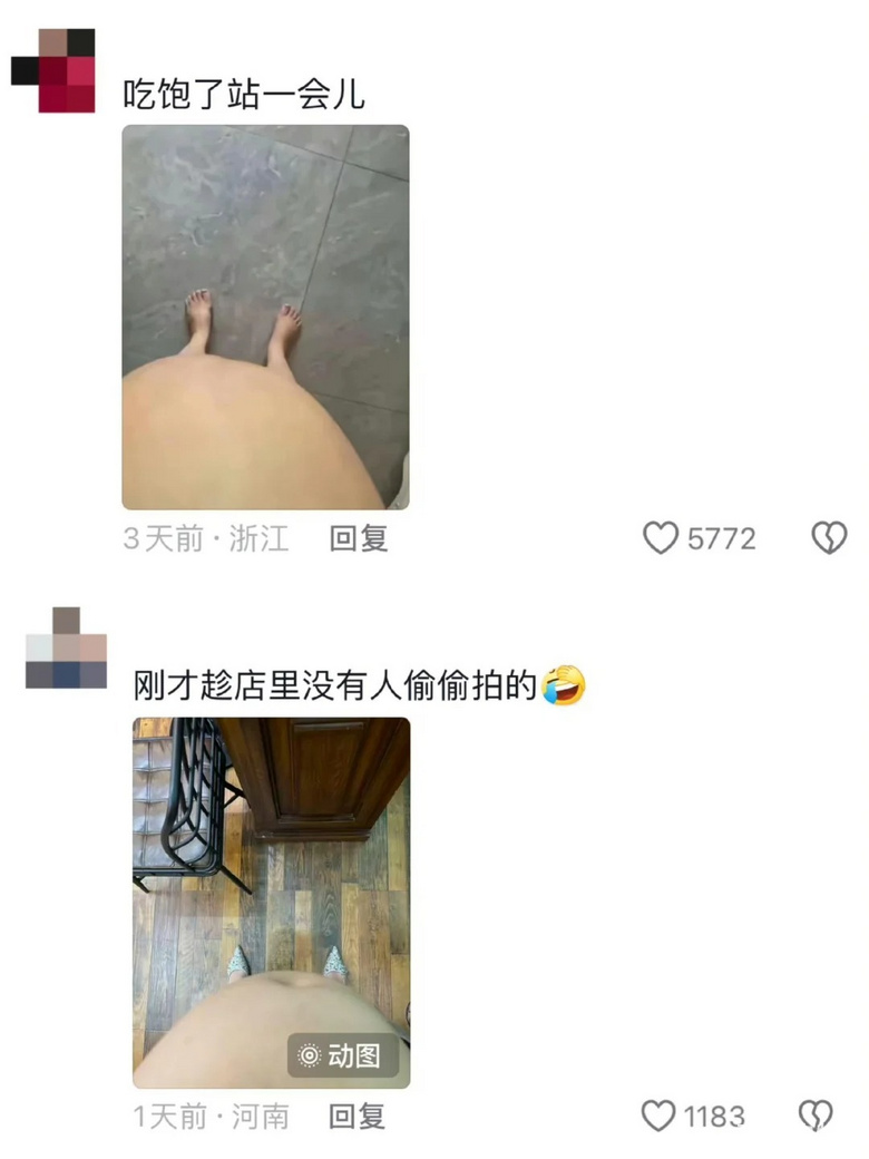 怪不得路上总能看到精致的孕妇，原来是......