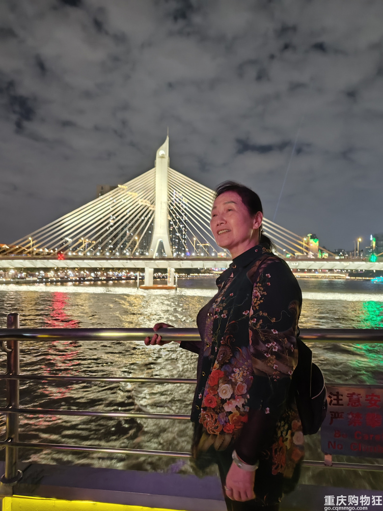 周末广州带老年人军训旅游！！
