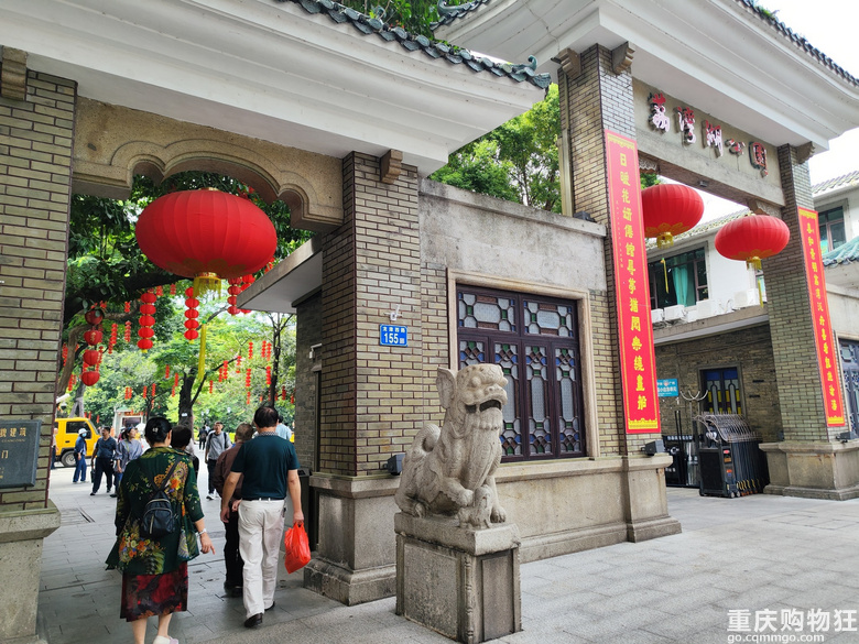 周末广州带老年人军训旅游！！