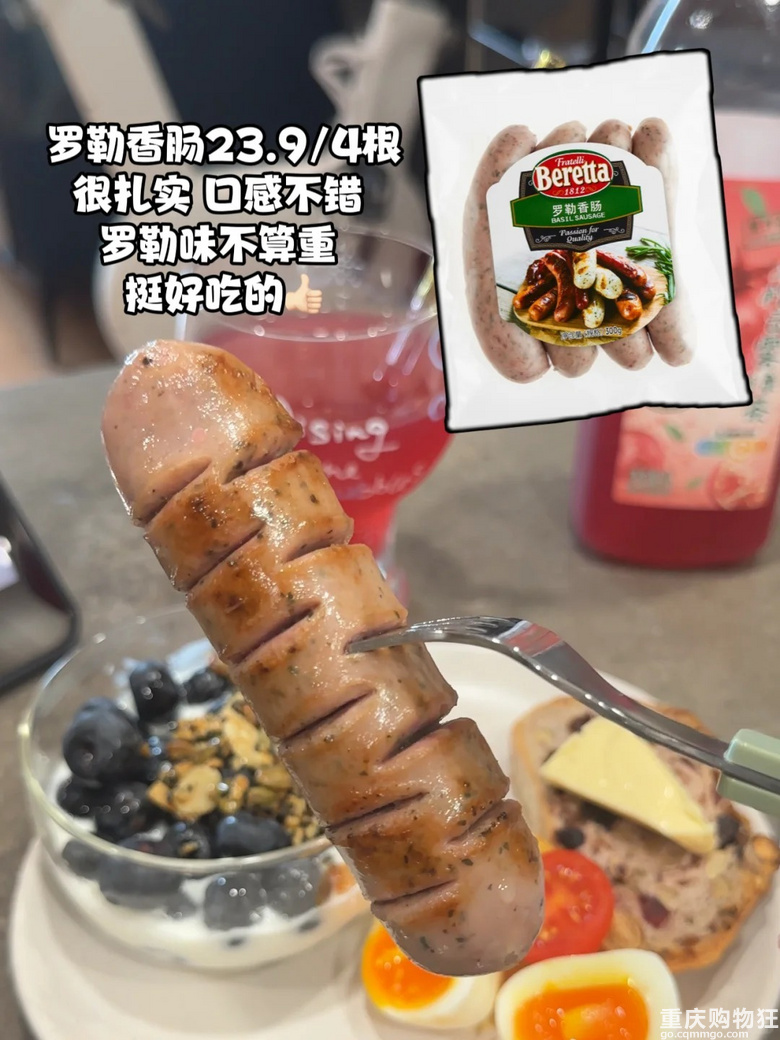 独居人的盒马近期购物红黑榜分享，踩雷种草一口气发完