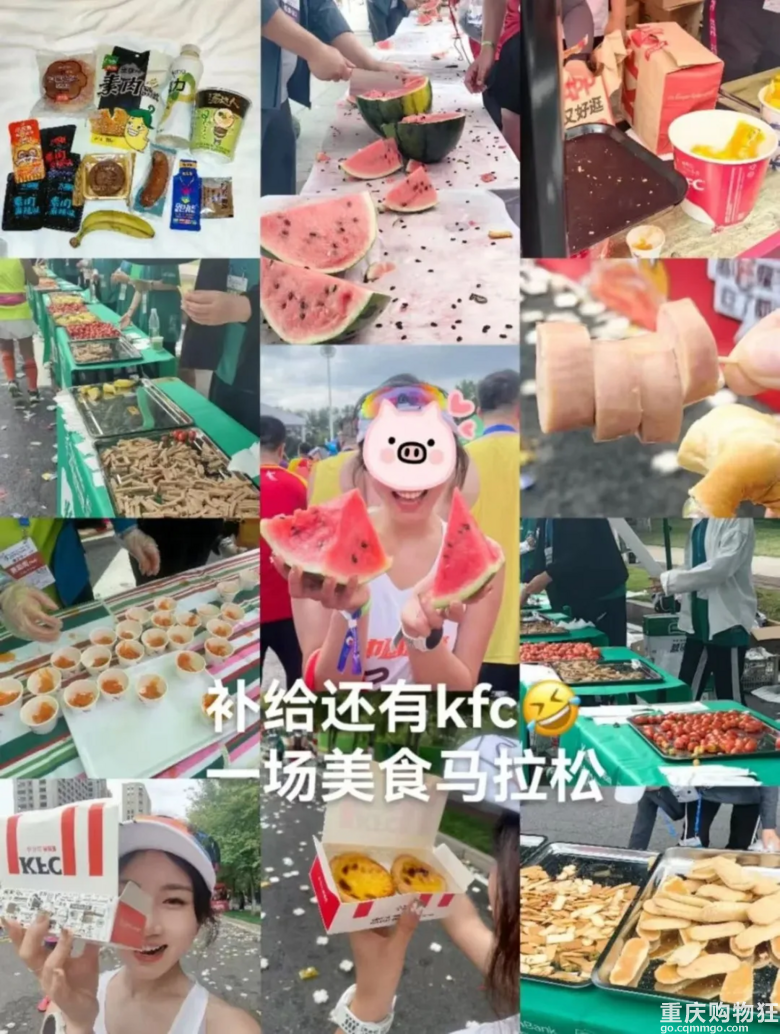 东北马拉松，被年轻人吃成了五星级自助餐