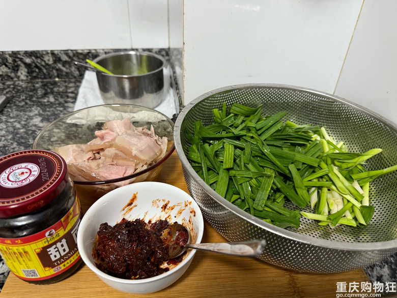 半夜云下饭蒜苗回锅肉YYDS
