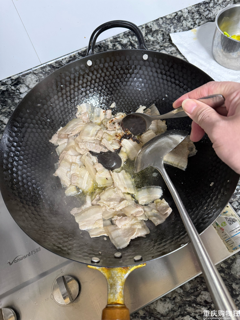 半夜云下饭蒜苗回锅肉YYDS