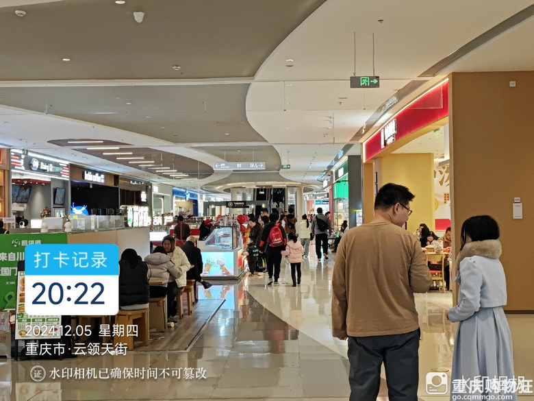 中央公园商业空无一人，被核心区二线商场吊打